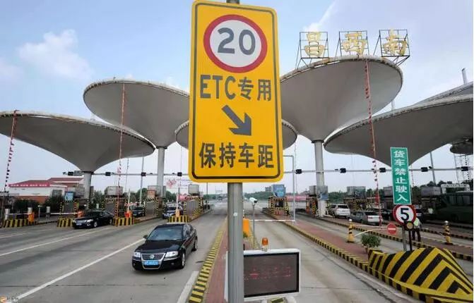 今日车市看点/蓝牙音乐推荐