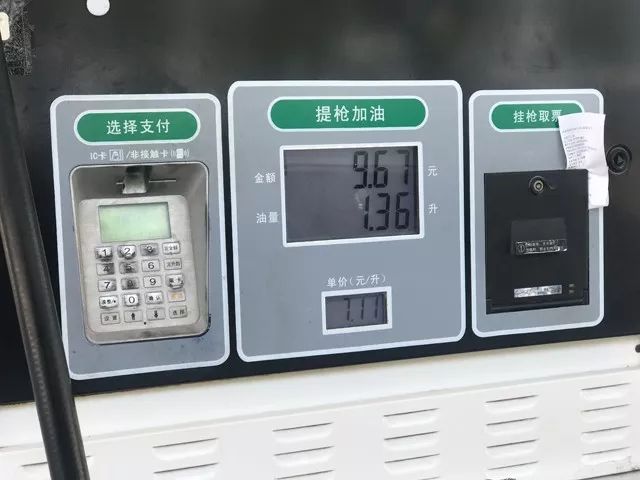 实测百公里油耗1.4L,嘉际PHEV以技服人,吉利这回赢了本田