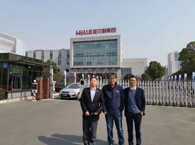 南方略客户动态 | 维尔利董事长李月中：聚焦三大领域 争做知名企业