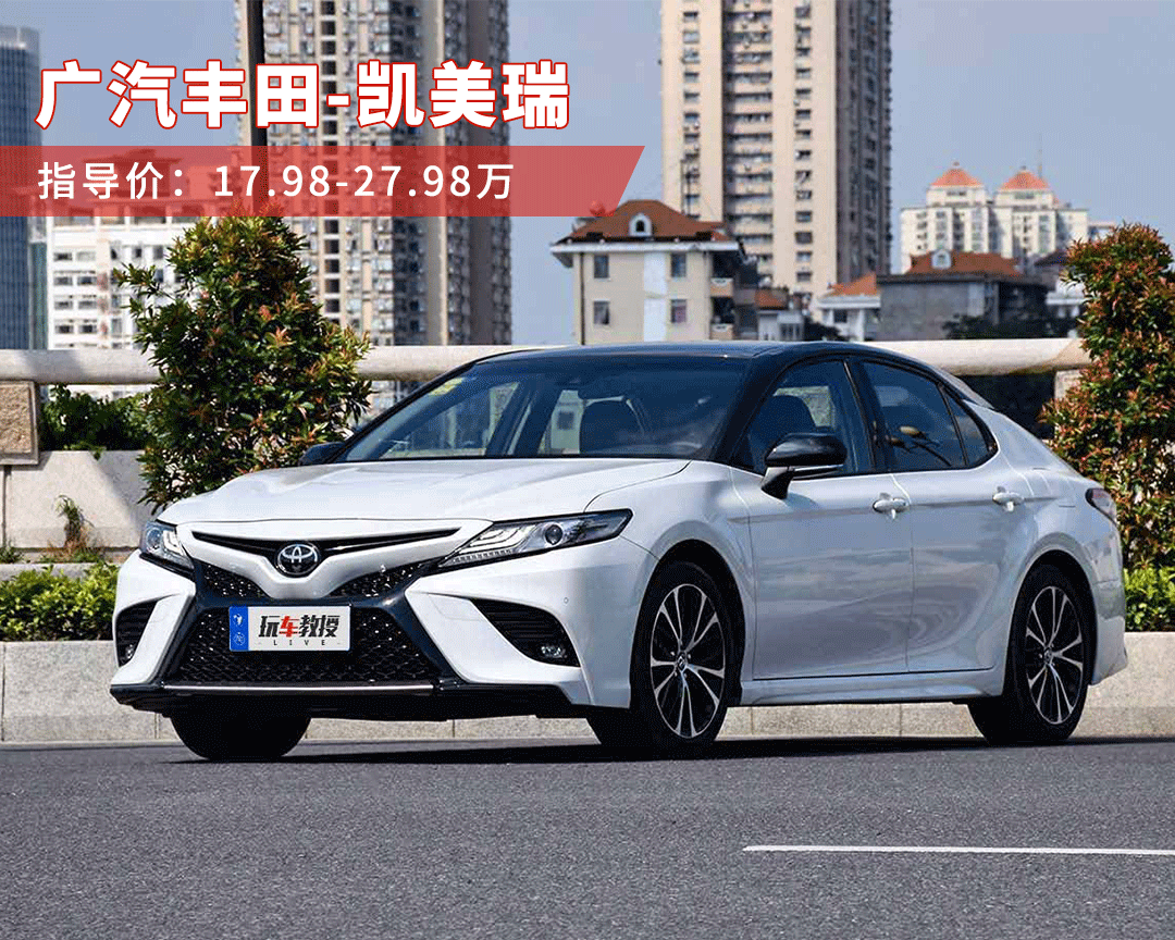 10多万预算,两款7秒左右破百的90后神车怎么选?