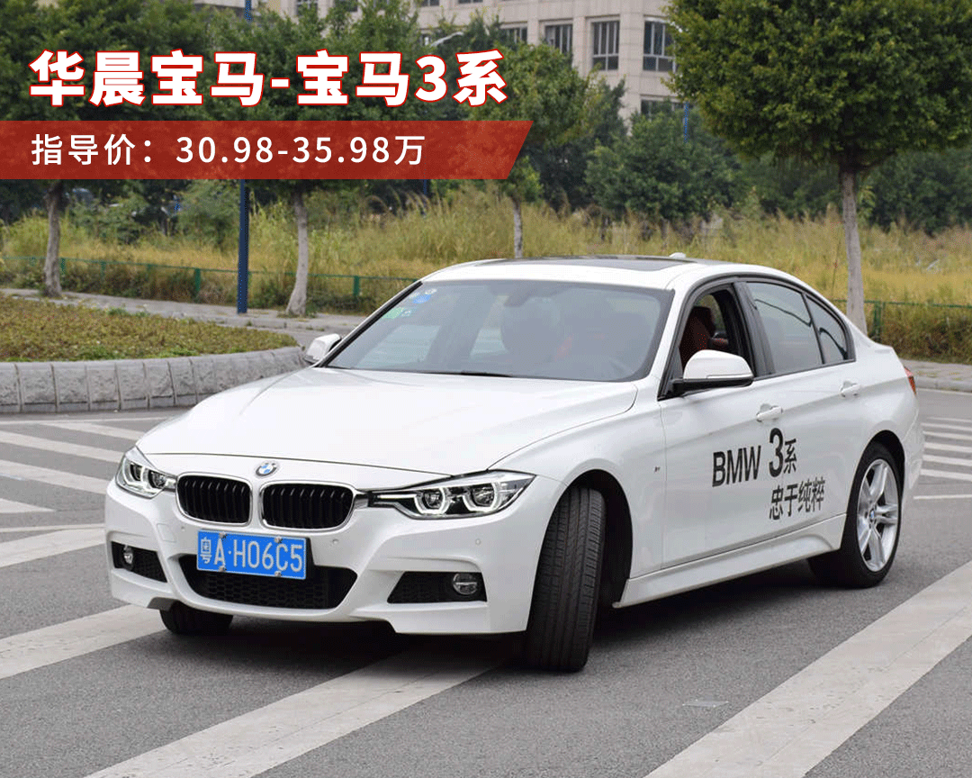 10多万预算,两款7秒左右破百的90后神车怎么选?