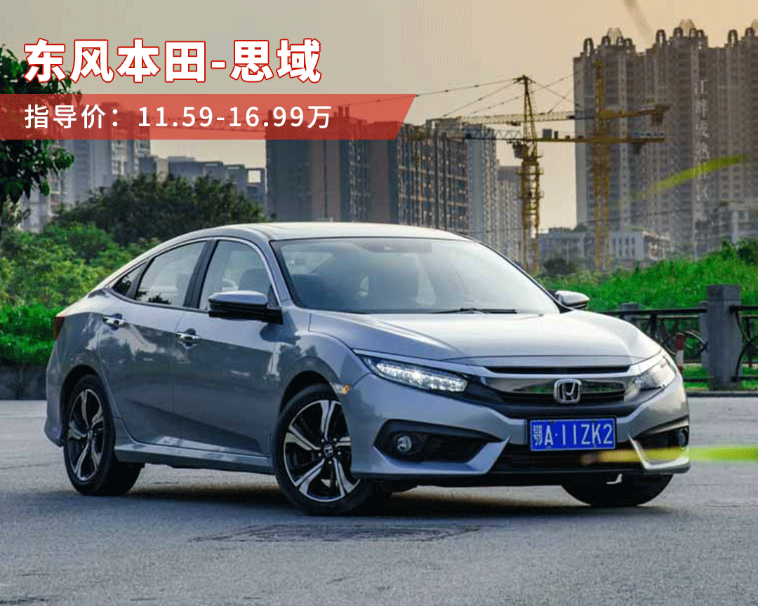 10多万预算,两款7秒左右破百的90后神车怎么选?