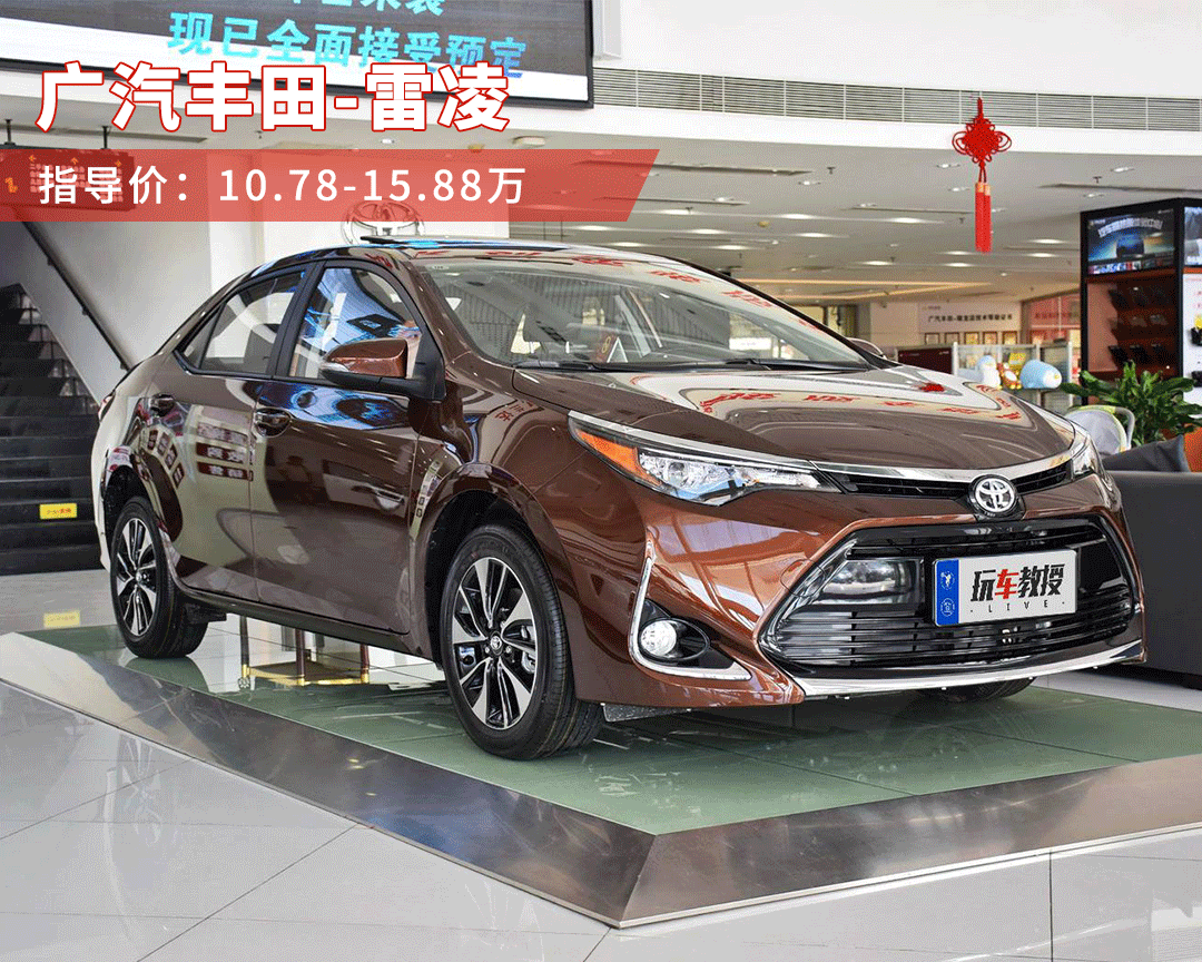 10多万预算,两款7秒左右破百的90后神车怎么选?