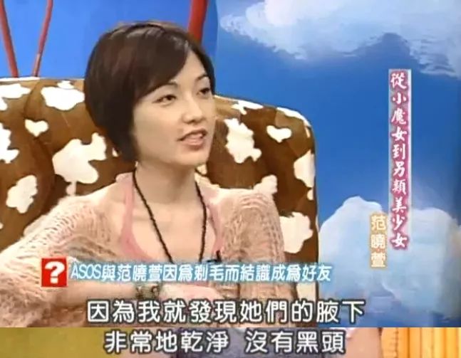 终于不用在国产综艺里看塑料姐妹情了 终于不用在国产综艺里看塑料姐妹情了