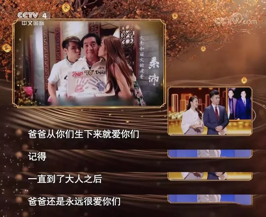 “我不会爱”,42岁言承旭未婚的原因,让多少父母觉得脸红 “我不会爱”,42岁言承旭未婚的原因,让多少父母觉得脸红