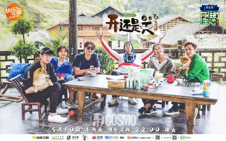 美人计|《向往的生活》大概是记录最多女星纯素颜的节目吧 美人计 | 《向往的生活》大概是记录最多女星纯素颜的节目吧