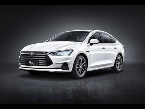 速递!新鲜的“比亚迪“资讯全在这，看我就够了