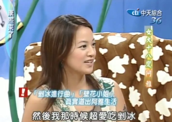 终于不用在国产综艺里看塑料姐妹情了 终于不用在国产综艺里看塑料姐妹情了