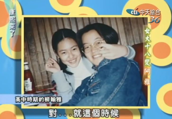 终于不用在国产综艺里看塑料姐妹情了 终于不用在国产综艺里看塑料姐妹情了