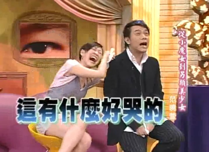 终于不用在国产综艺里看塑料姐妹情了 终于不用在国产综艺里看塑料姐妹情了