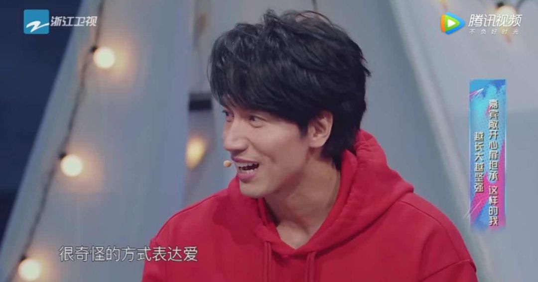 “我不会爱”,42岁言承旭未婚的原因,让多少父母觉得脸红 “我不会爱”,42岁言承旭未婚的原因,让多少父母觉得脸红