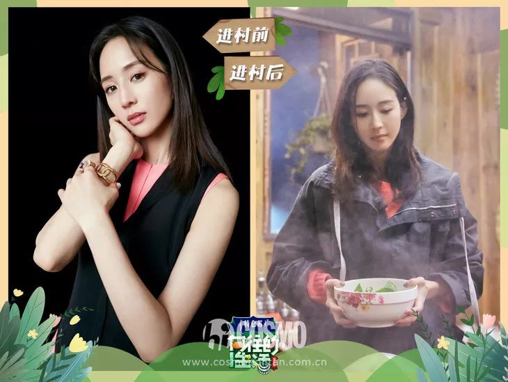 美人计|《向往的生活》大概是记录最多女星纯素颜的节目吧 美人计 | 《向往的生活》大概是记录最多女星纯素颜的节目吧