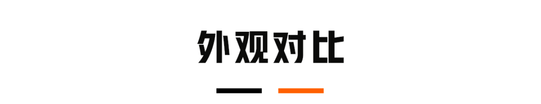 10万级2台热门运动轿车PK，美系动力竟然不及韩系？