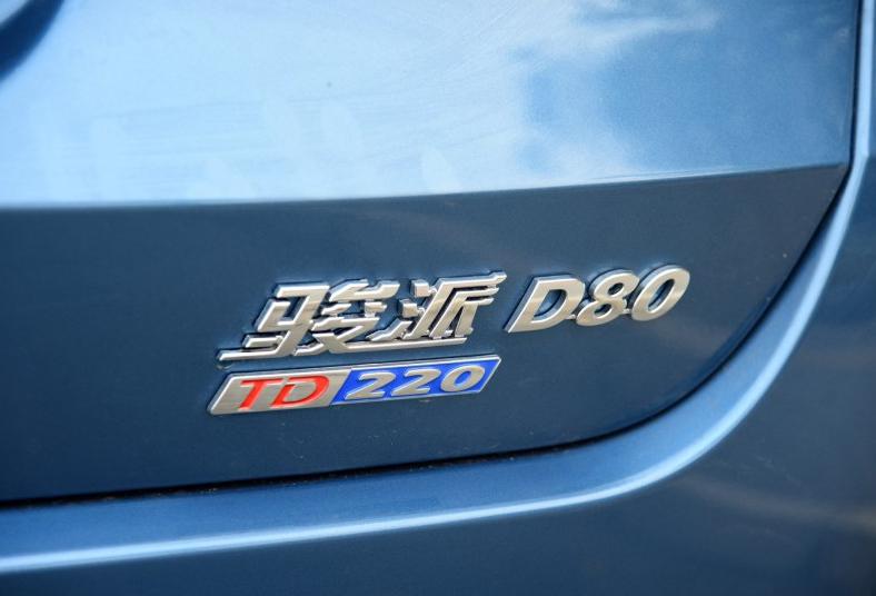 不止于方便出行,更敲开我的心门!遇见骏派D80!