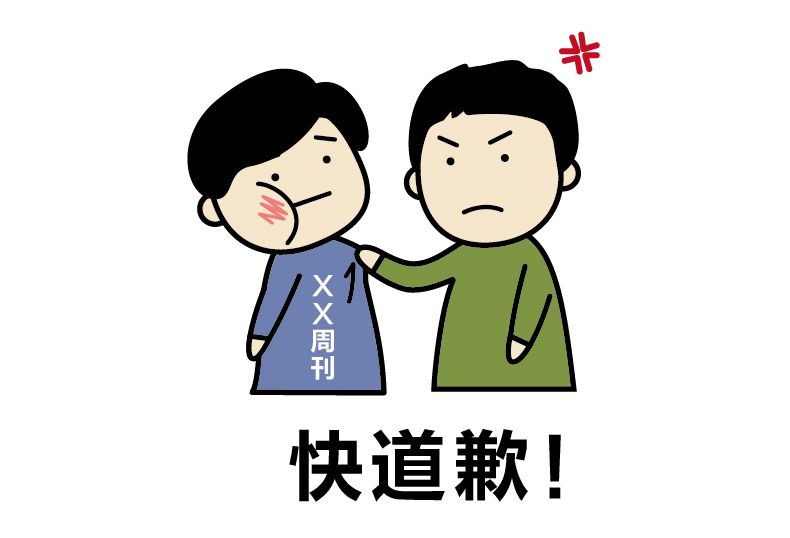 海陆丰，广东最委屈的城市！