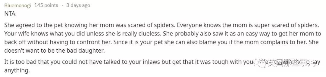 “为了让丈母娘少来家里,我养了一只她最怕的大蜘蛛” “为了让丈母娘少来家里,我养了一只她最怕的大蜘蛛”