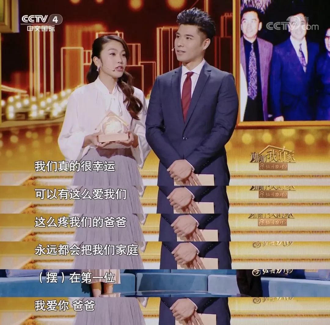 “我不会爱”,42岁言承旭未婚的原因,让多少父母觉得脸红 “我不会爱”,42岁言承旭未婚的原因,让多少父母觉得脸红