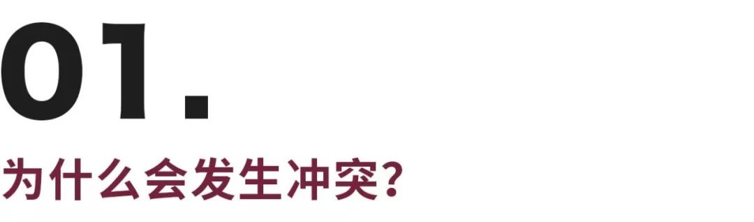 钟丽缇被丈夫骂哭|4招教会你,如何“正确”吵架 钟丽缇被丈夫骂哭 | 4招教会你,如何“正确”吵架