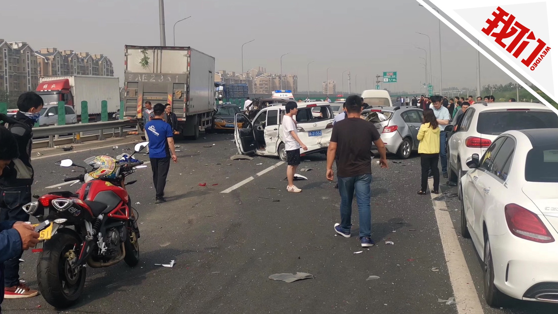 淄博柳泉路一路口发生交通事故 4车受损1人受伤_ 淄博新闻_鲁中网