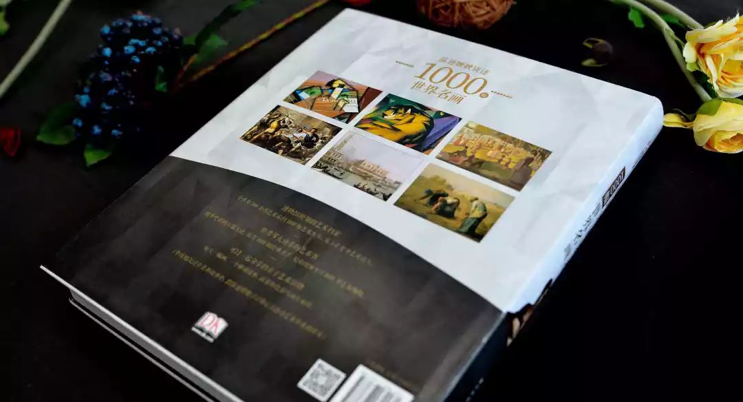 意外好物|如果你只知道520,那我们还是分手吧! 意外好物 | 如果你只知道520,那我们还是分手吧!