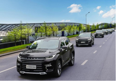 EXEED星途服务“长三角”盛会 奇瑞集团带来“流动的风景”