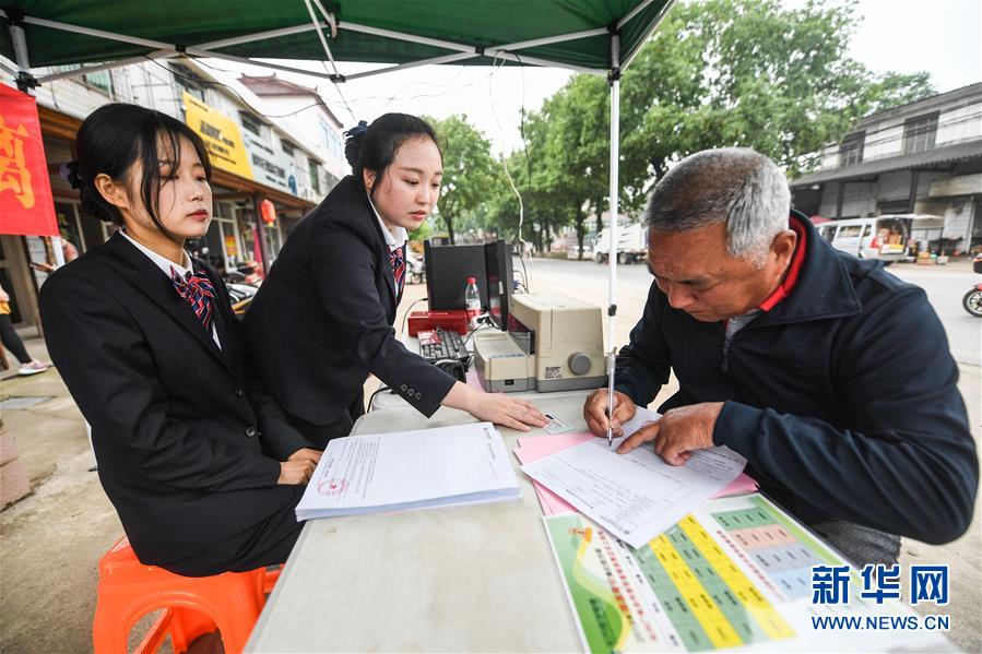 阿森纳 那不勒斯-万博体育(官网)官方网站-万博体育app官网下载-ManBetX