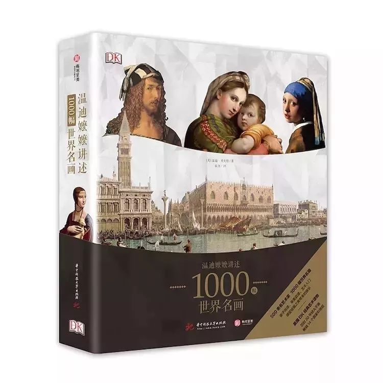 意外好物|如果你只知道520,那我们还是分手吧! 意外好物 | 如果你只知道520,那我们还是分手吧!