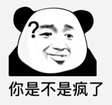 2019年最沙雕的35个小说桥段，看完感觉自己的智商被按在地上摩擦......