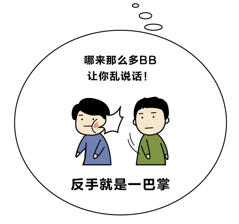 海陆丰，广东最委屈的城市！