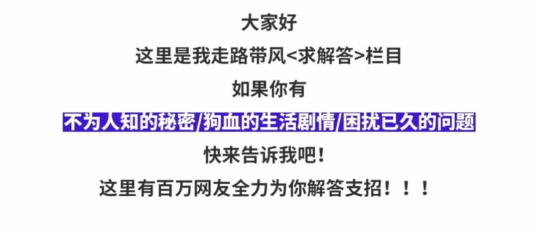 求解答 | 不睡她就是不爱她？