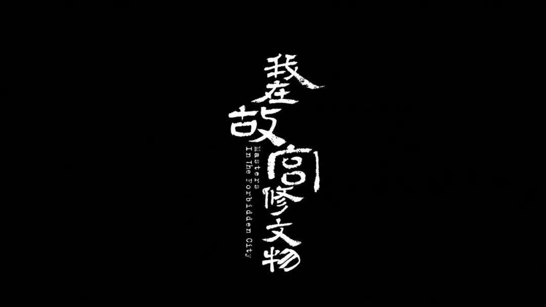 B站人口流失_农村人口流失(2)