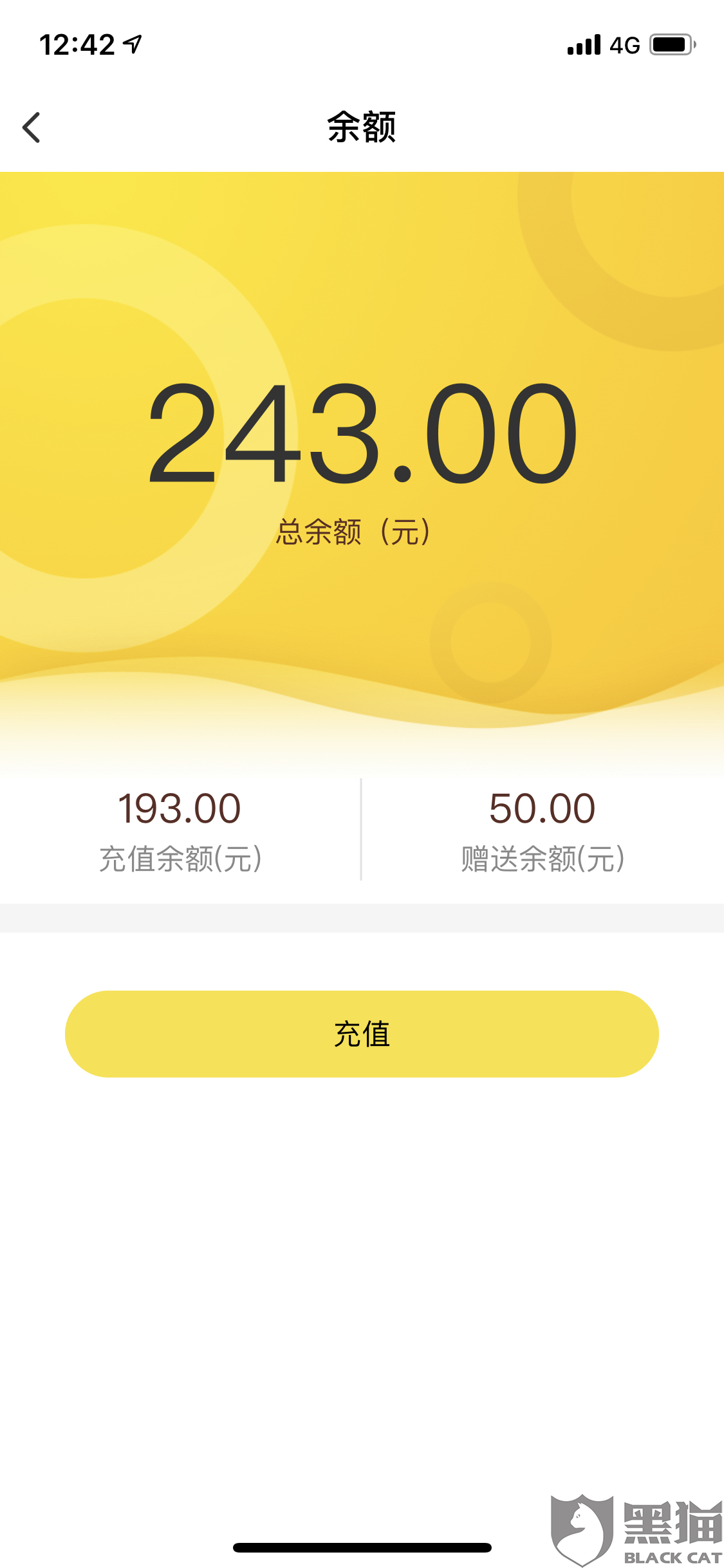 4346-hwzkfpu5958497.png