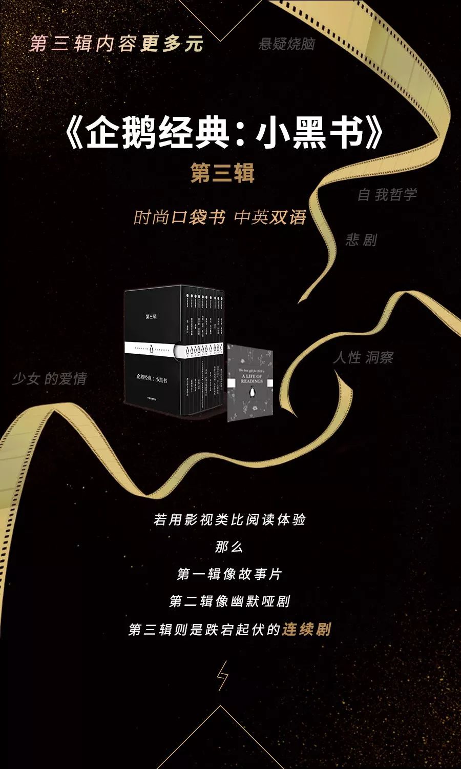 每个年轻的上班族,都注定浪费3年? 每个年轻的上班族,都注定浪费 3 年?