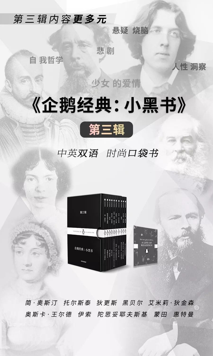 每个年轻的上班族,都注定浪费3年? 每个年轻的上班族,都注定浪费 3 年?