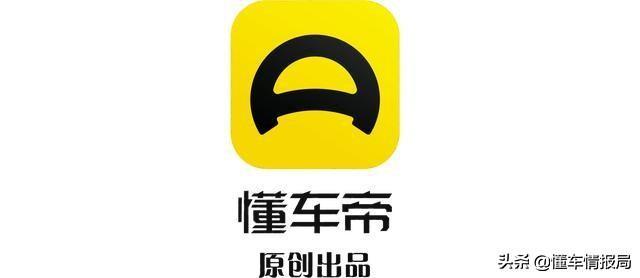 缤智对手来了!实拍雪佛兰全新创酷 造型更动感/空间更大!