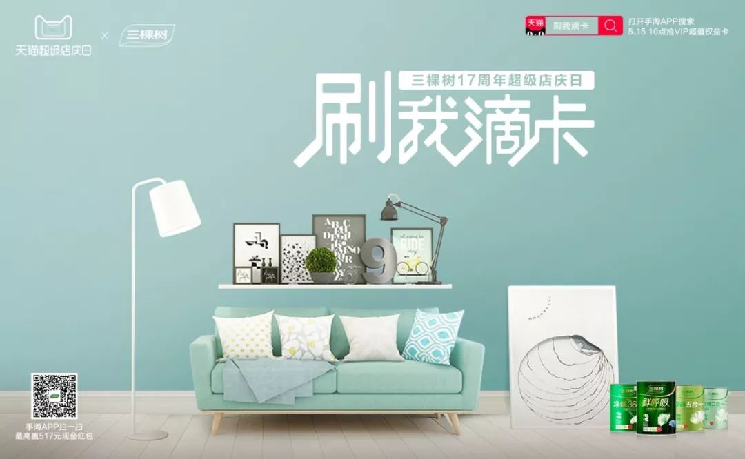 买房就是人生巅峰了?太天真! 买房就是人生巅峰了?太天真!