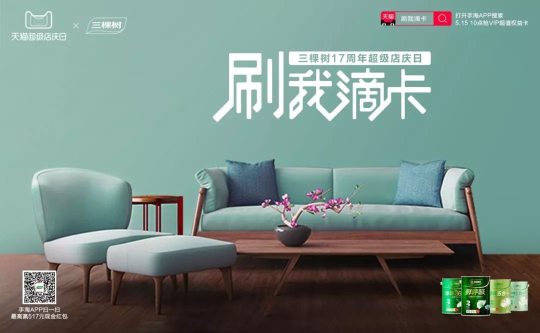 买房就是人生巅峰了?太天真! 买房就是人生巅峰了?太天真!