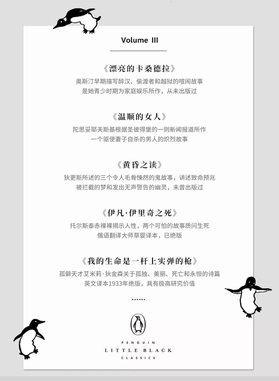 每个年轻的上班族,都注定浪费3年? 每个年轻的上班族,都注定浪费 3 年?