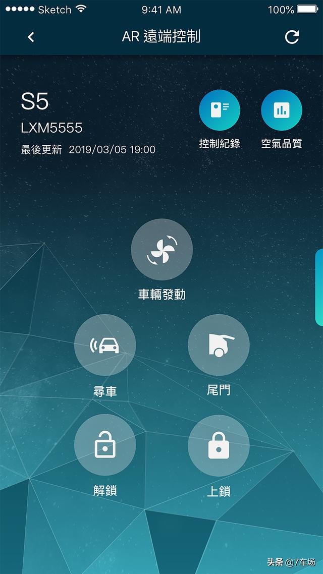 这款台湾制造汽车,曾经风靡国内,如今销量惨淡,现再出新款车