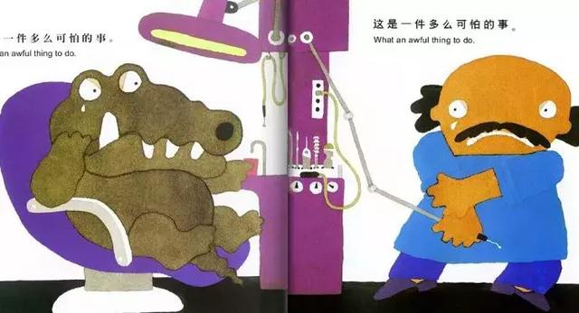 0~3岁分龄绘本推荐，这么买省钱又省力！（附详细书单）