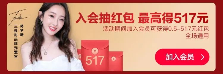 买房就是人生巅峰了?太天真! 买房就是人生巅峰了?太天真!