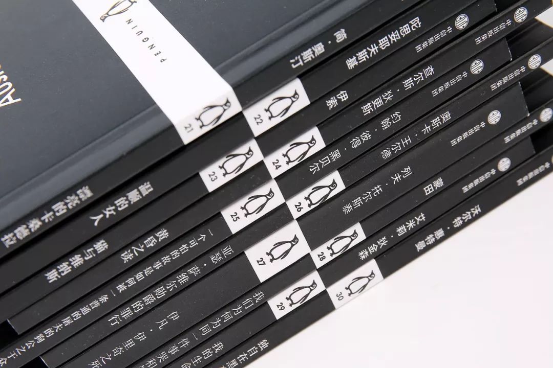 每个年轻的上班族,都注定浪费3年? 每个年轻的上班族,都注定浪费 3 年?