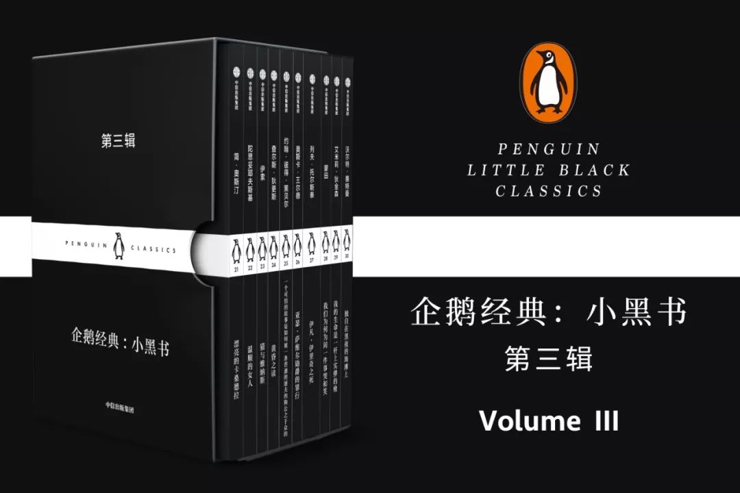 每个年轻的上班族,都注定浪费3年? 每个年轻的上班族,都注定浪费 3 年?