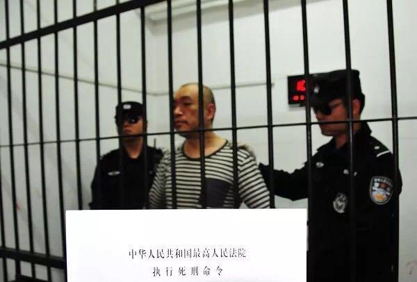 入户抢劫杀害5人 西安曲江杀人案凶手被执行死刑