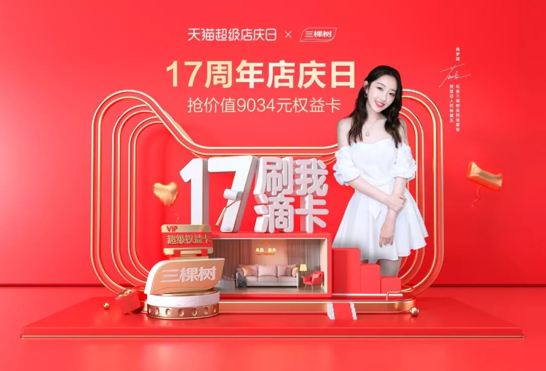 买房就是人生巅峰了?太天真! 买房就是人生巅峰了?太天真!