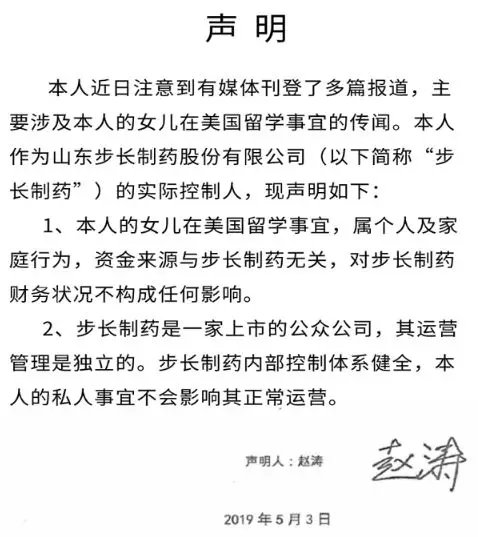 (图源网络侵删)