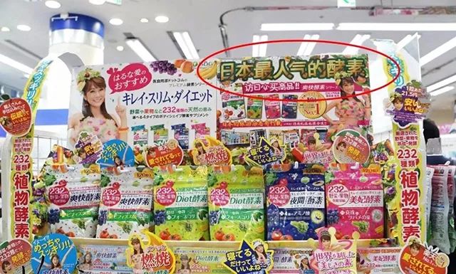 拼团丨换季冒痘、长闭口、皮肤暗淡没光泽？试试补充维生素