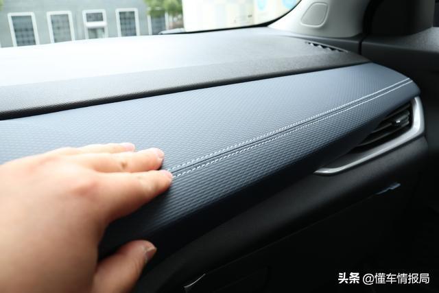 缤智对手来了!实拍雪佛兰全新创酷 造型更动感/空间更大!
