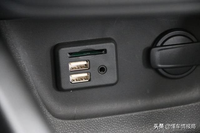 缤智对手来了!实拍雪佛兰全新创酷 造型更动感/空间更大!
