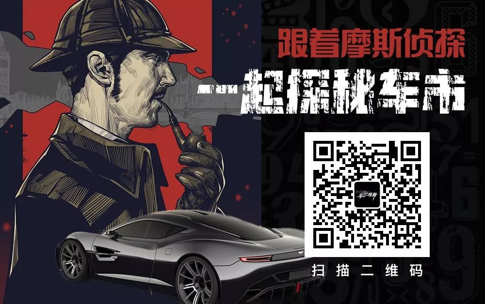 成为“王牌”的吉利很厉害吗?这个隐秘帝国有你想象不到的庞大